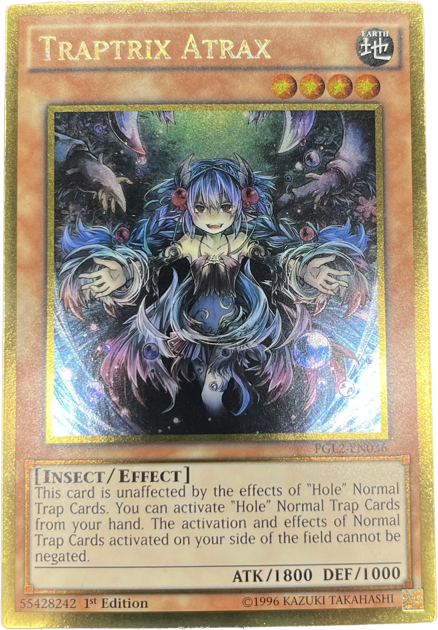 遊戯王 アトラの蟲惑魔/ゴールド/英語/1st