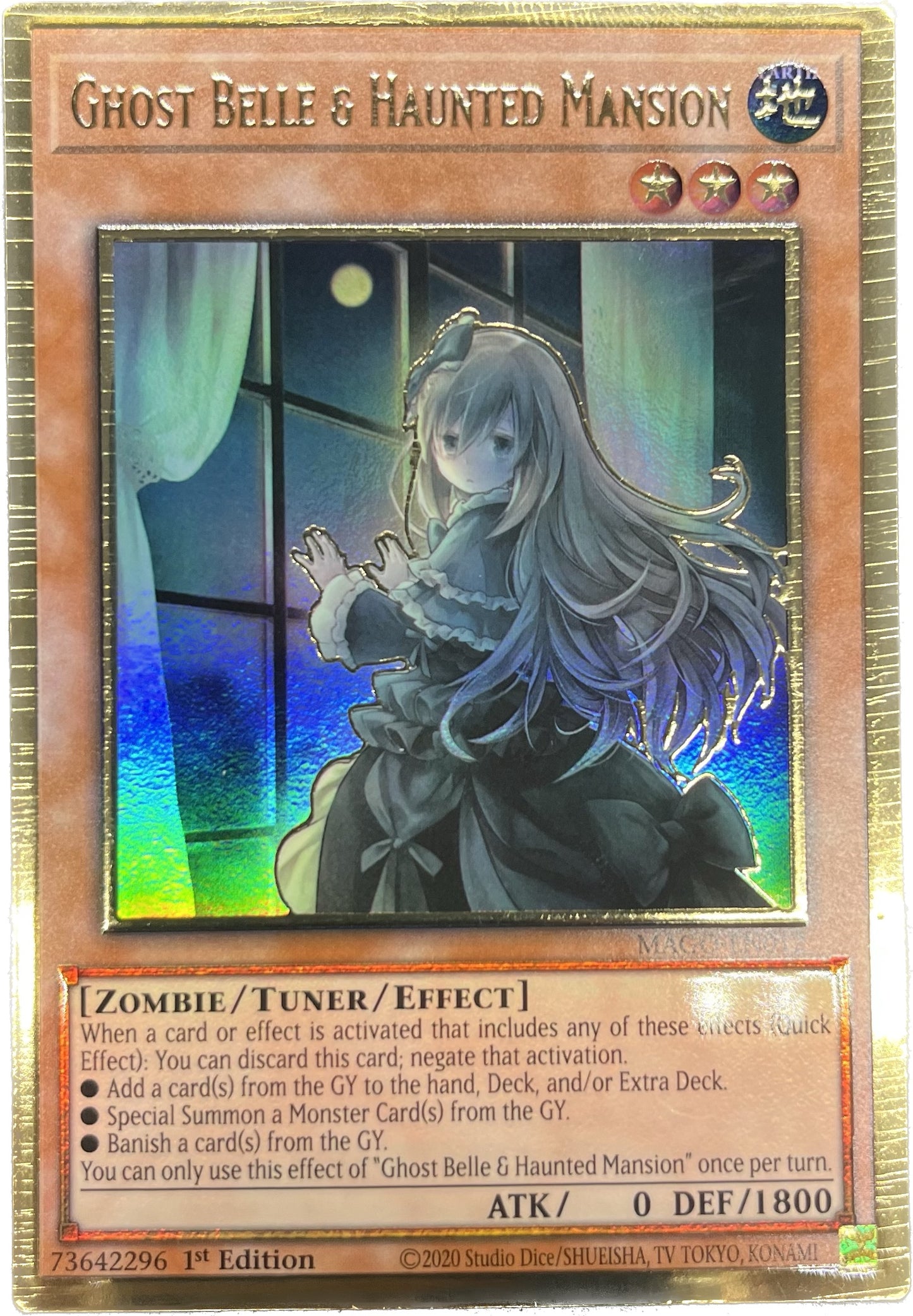 遊戯王 屋敷わらし/プレゴル/英語/1st/EU