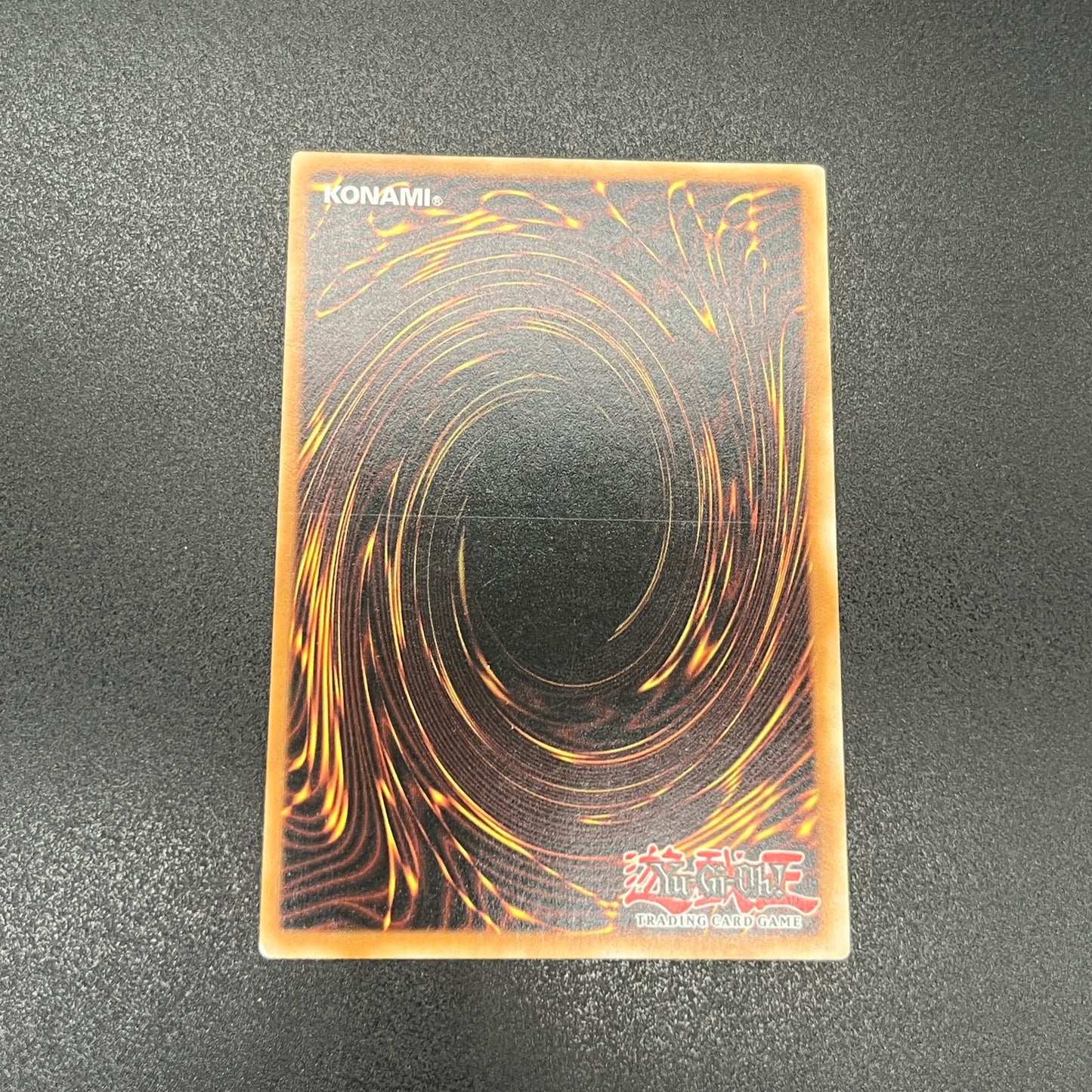 遊戯王　コザッキーの自爆装置/レリーフ/ドイツ語/1st/EU版