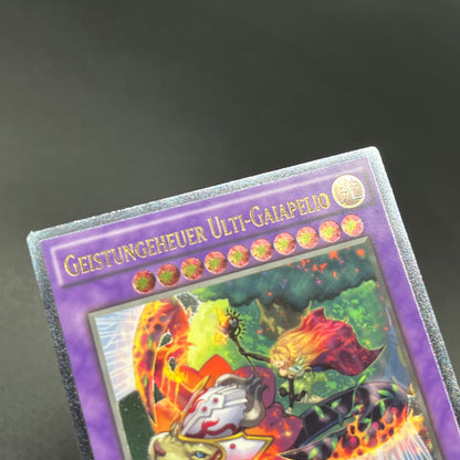 遊戯王　聖霊獣騎 ガイアペライオ/レリーフ/ドイツ/1st/EU版