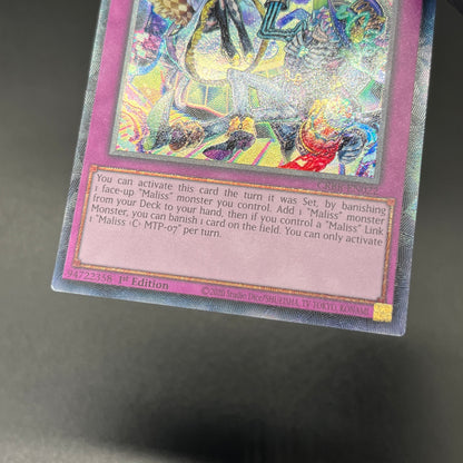 遊戯王　Ｍ∀ＬＩＣＥ＜Ｃ＞ＭＴＰ－０７/コレクターズ/英語/1st/EU版