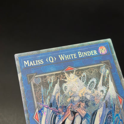 遊戯王　Ｍ∀ＬＩＣＥ＜Ｑ＞ＷＨＩＴＥ ＢＩＮＤＥＲ/コレクターズ/英語/1st/EU