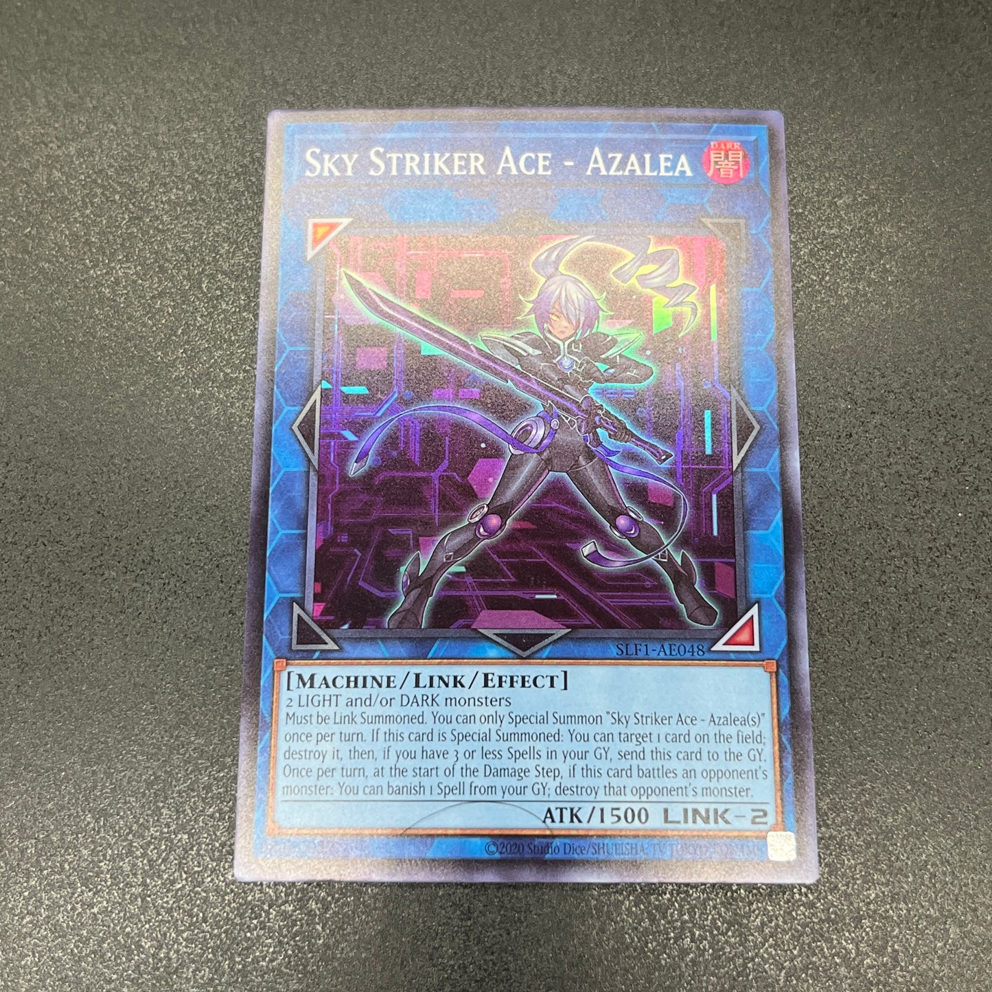 遊戯王　閃刀姫－アザレア/スーパー/英語/泰亜版