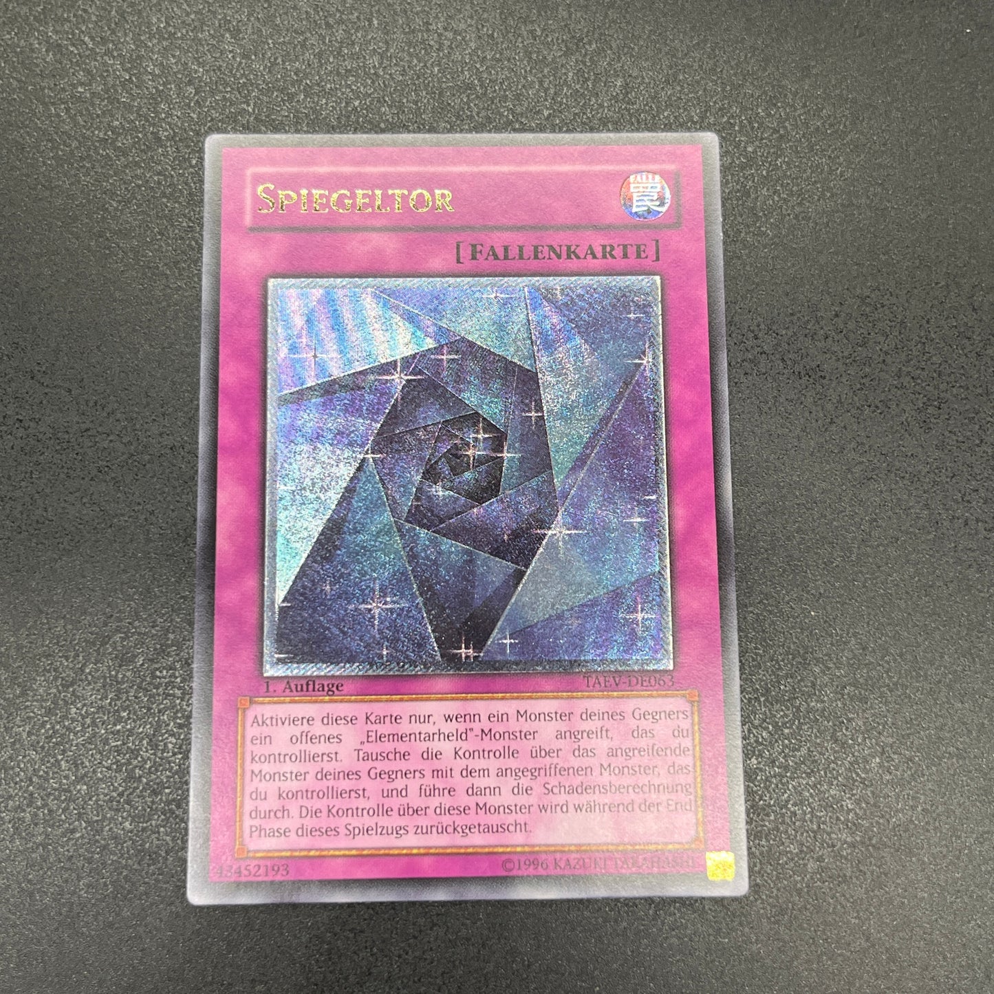 遊戯王　異次元トンネル－ミラーゲート－/レリーフ/ドイツ語/1st/EU版