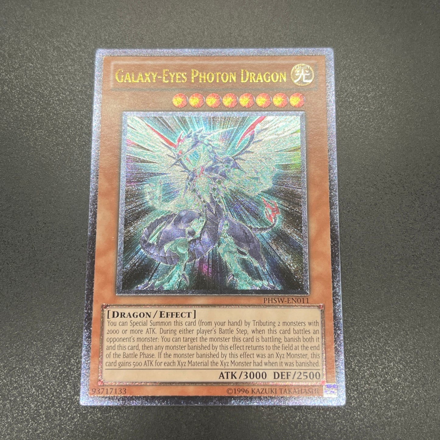 遊戯王　銀河眼の光子龍/レリーフ/英語/北米版