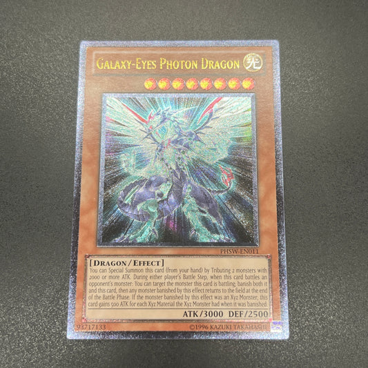 遊戯王　銀河眼の光子龍/レリーフ/英語/北米版