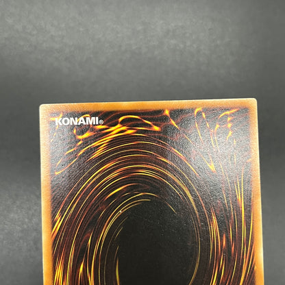 遊戯王　Ｅ・ＨＥＲＯ ランパートガンナー/レリーフ/ドイツ/EU版