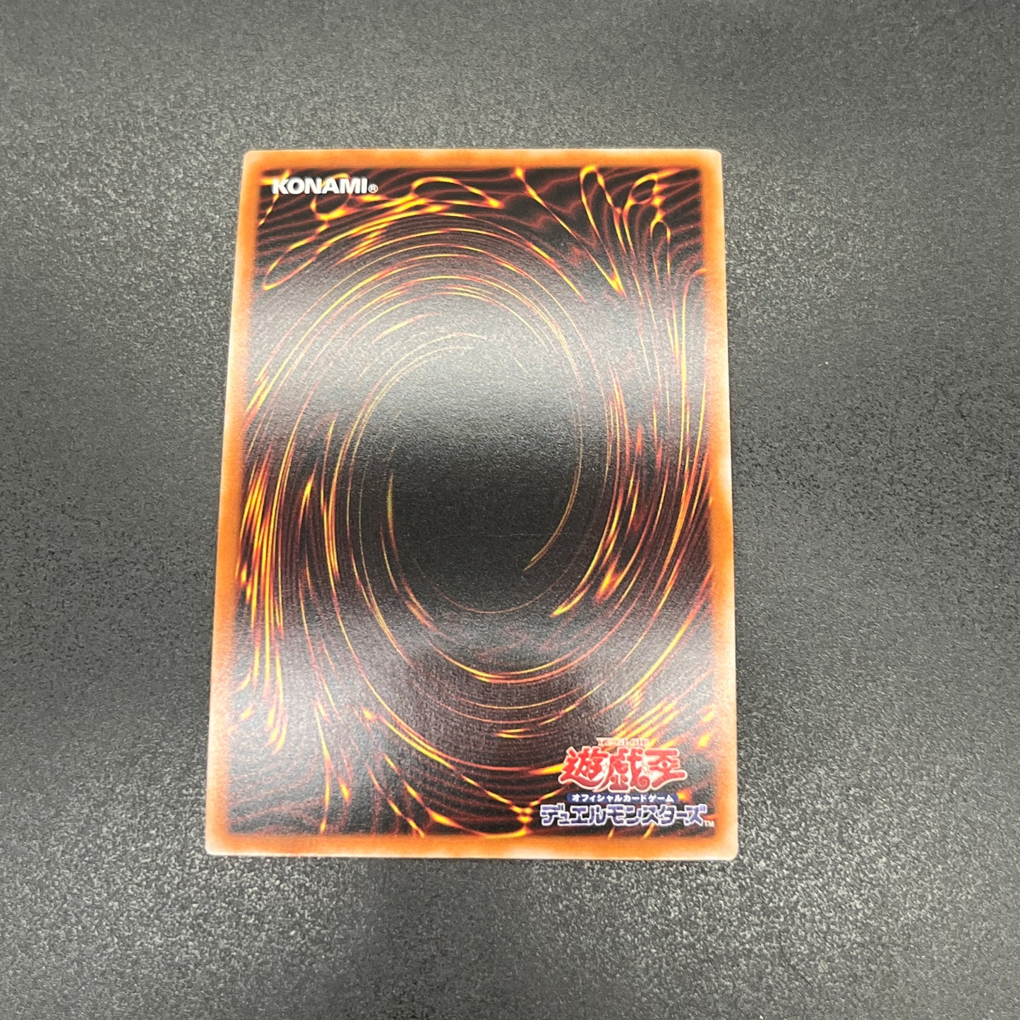 遊戯王　青き眼の乙女/クオシク/英語/泰亜版