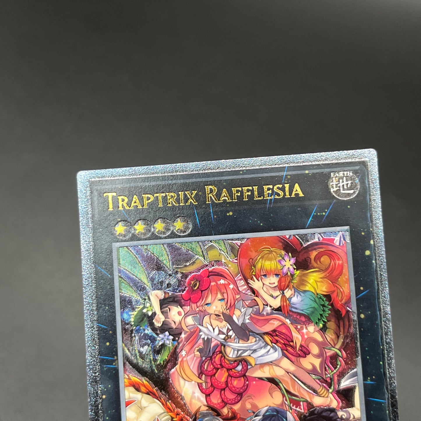 遊戯王　フレシアの蟲惑魔/レリーフ/英語/EU版