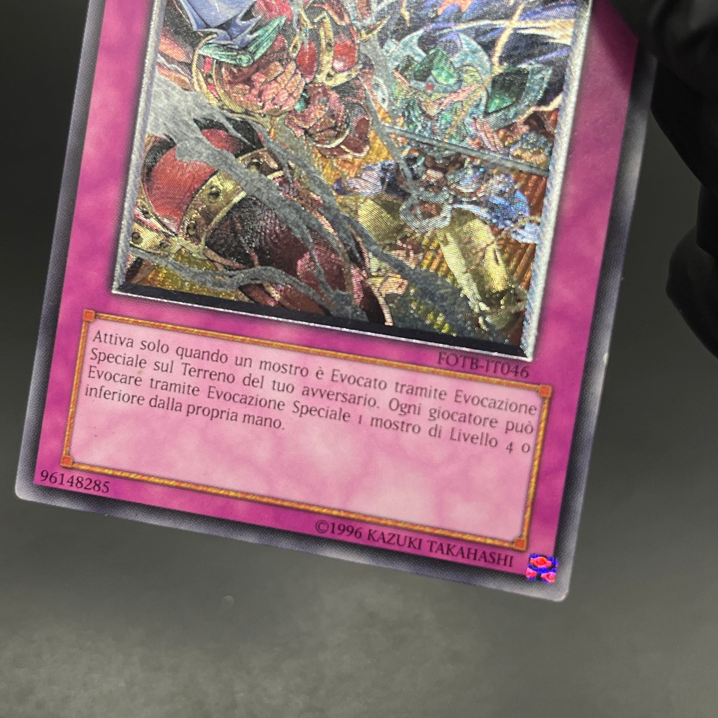 遊戯王　誘発召喚/レリーフ/イタリア/EU版