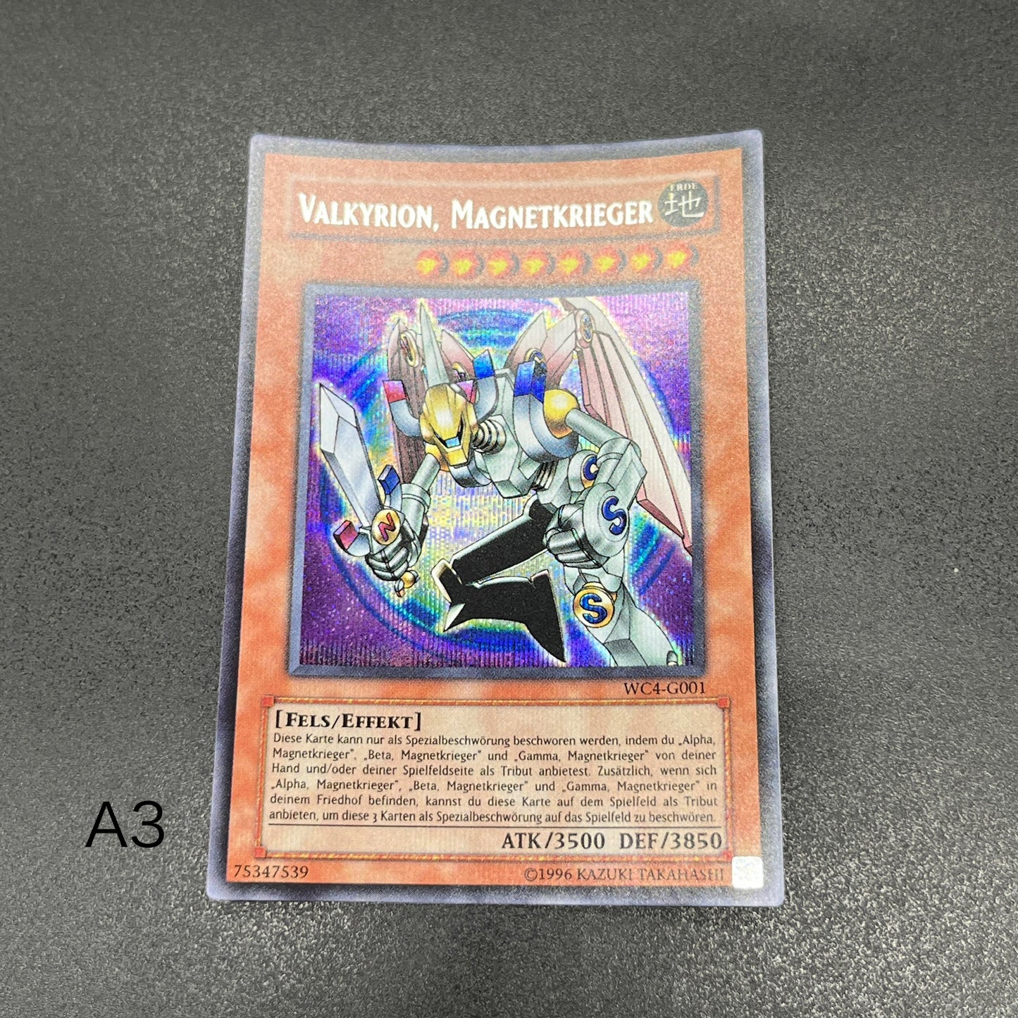 遊戯王　磁石の戦士マグネット・バルキリオン/シークレット/ドイツ語