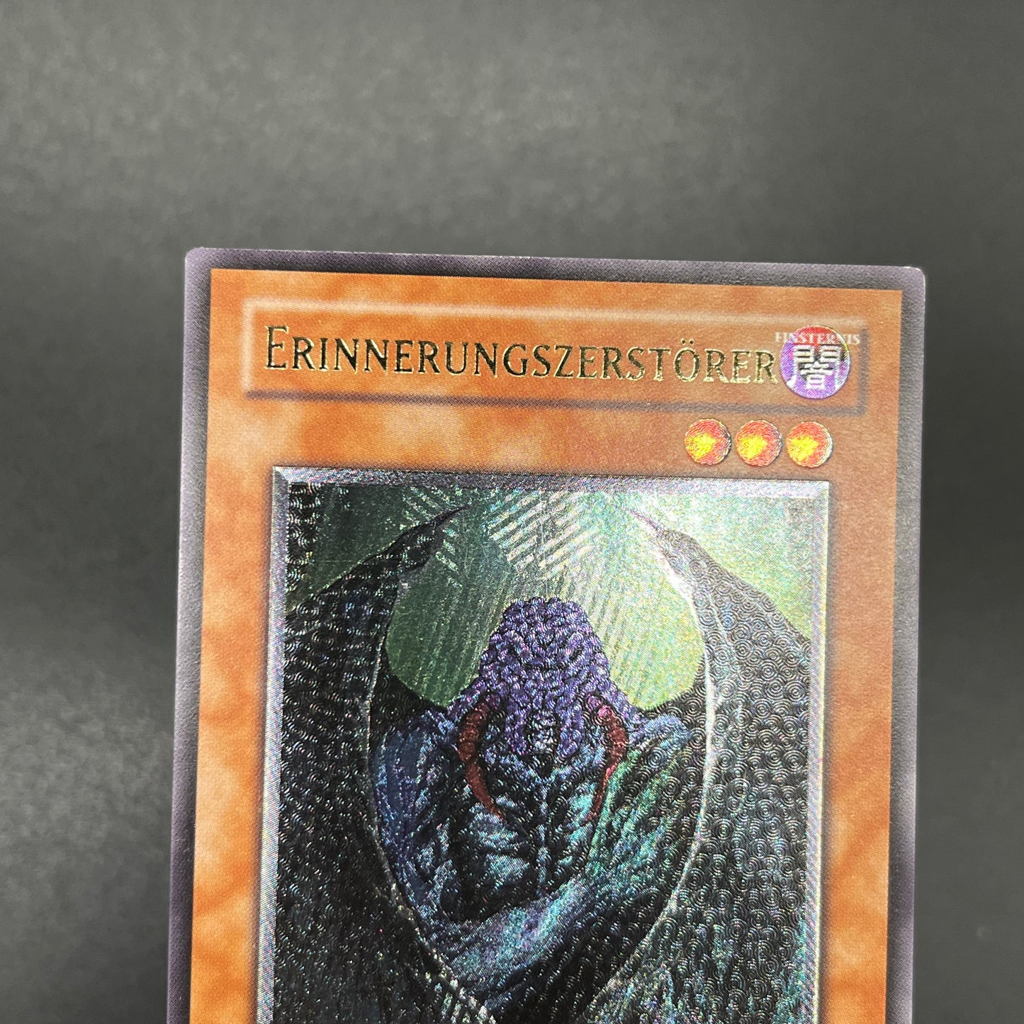 遊戯王　記憶破壊者/レリーフ/ドイツ語/EU版