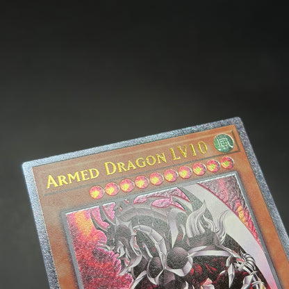 遊戯王　アームド・ドラゴン ＬＶ１０/レリーフ/英語/EU版