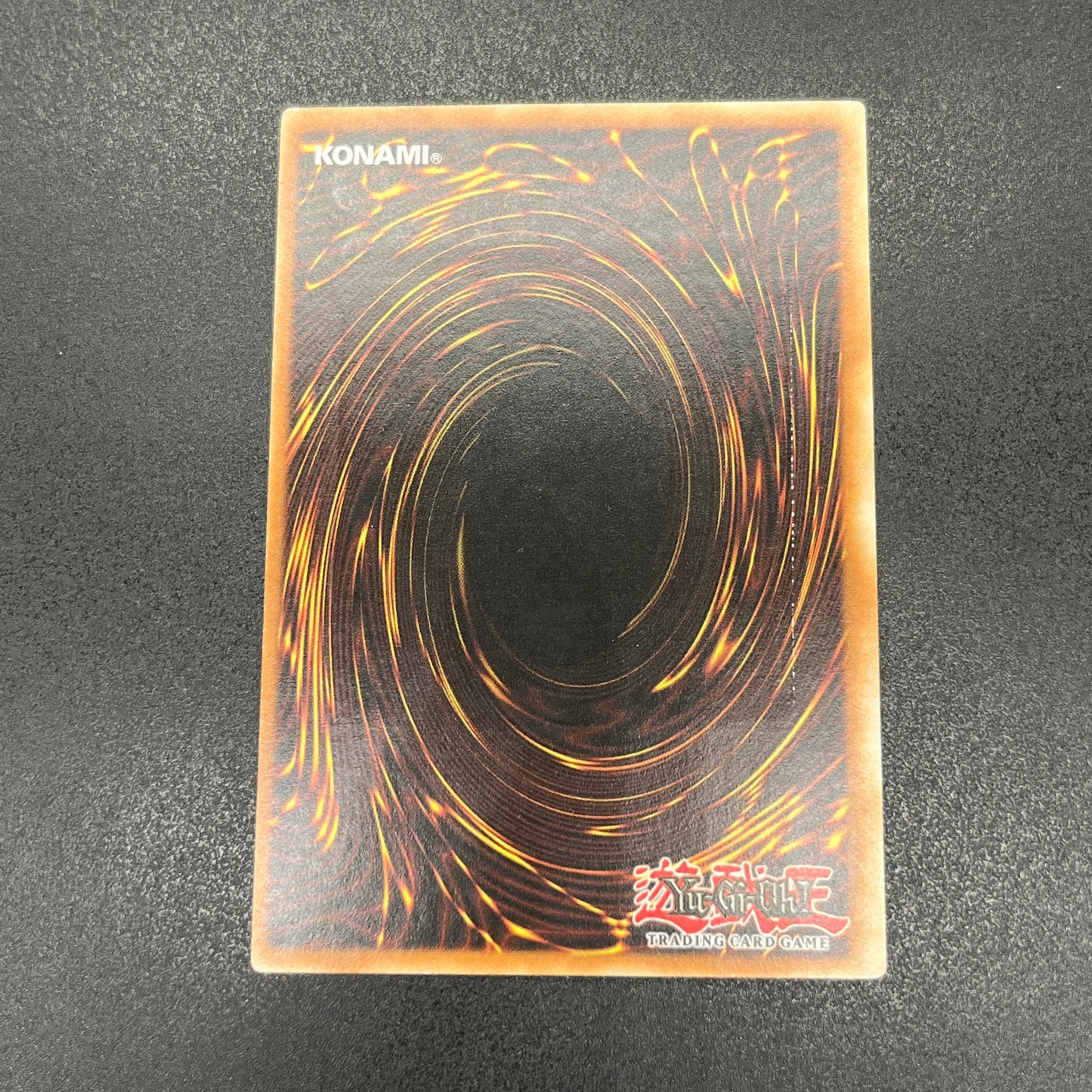 遊戯王　神炎皇ウリア/レリーフ/ドイツ語/EU版