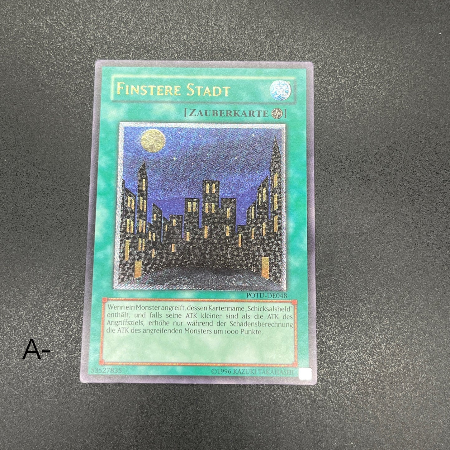 遊戯王　ダーク・シティ/レリーフ/ドイツ/EU版