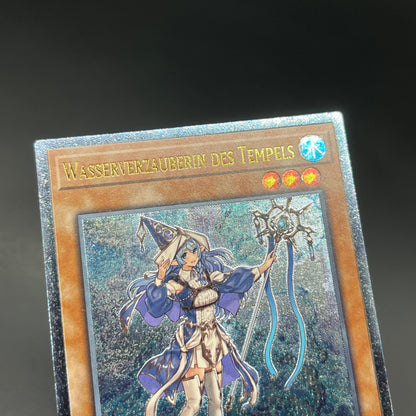 遊戯王　聖殿の水遣い/レリーフ/英語/EU版