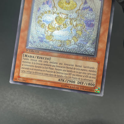 遊戯王　光神機－轟龍/レリーフ/スペイン/1st/EU版