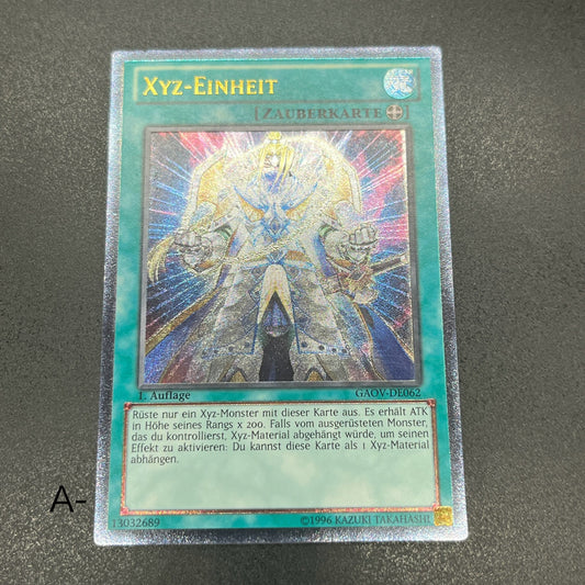 遊戯王　エクシーズ・ユニット/レリーフ/ドイツ/1st/EU版