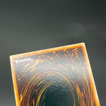 遊戯王　白銀の城のラビュリンス/コレクターズレア/英語/1st/EU版