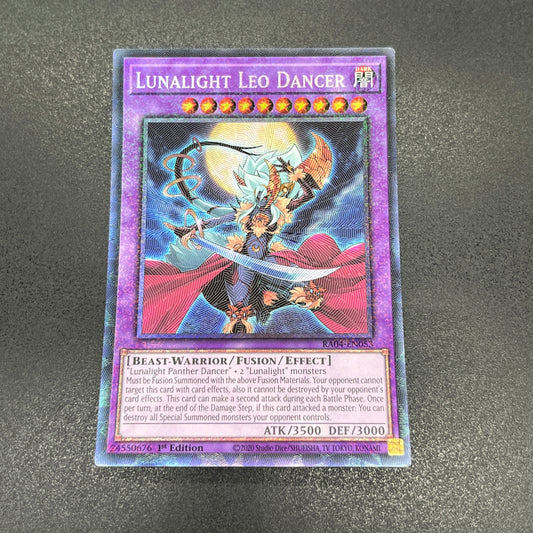 遊戯王　月光舞獅子姫/コレクターズ/英語/1st/EU