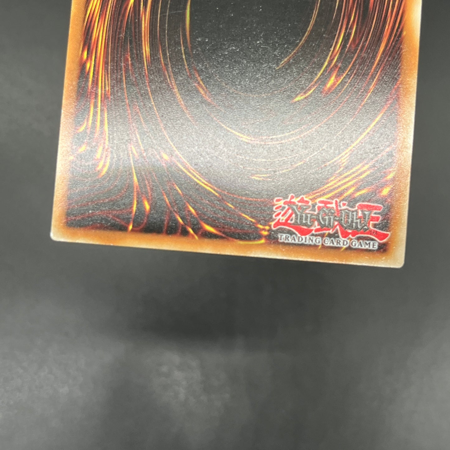 遊戯王　幻惑の眼/コレクターズレア/英語/1st/EU