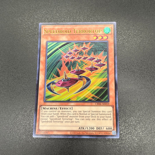 遊戯王　ＳＲベイゴマックス/ウルトラ/英語/泰亜版