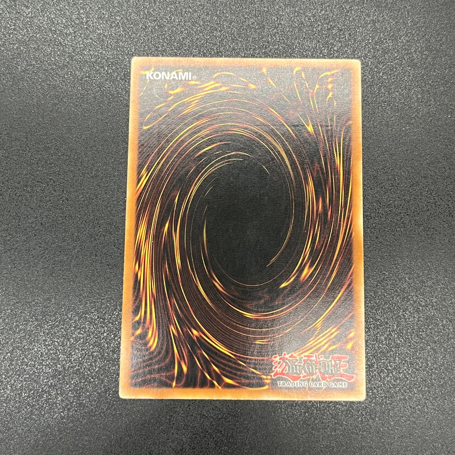 遊戯王　Ｅ・ＨＥＲＯ キャプテン・ゴールド/レリーフ/ドイツ語/EU版