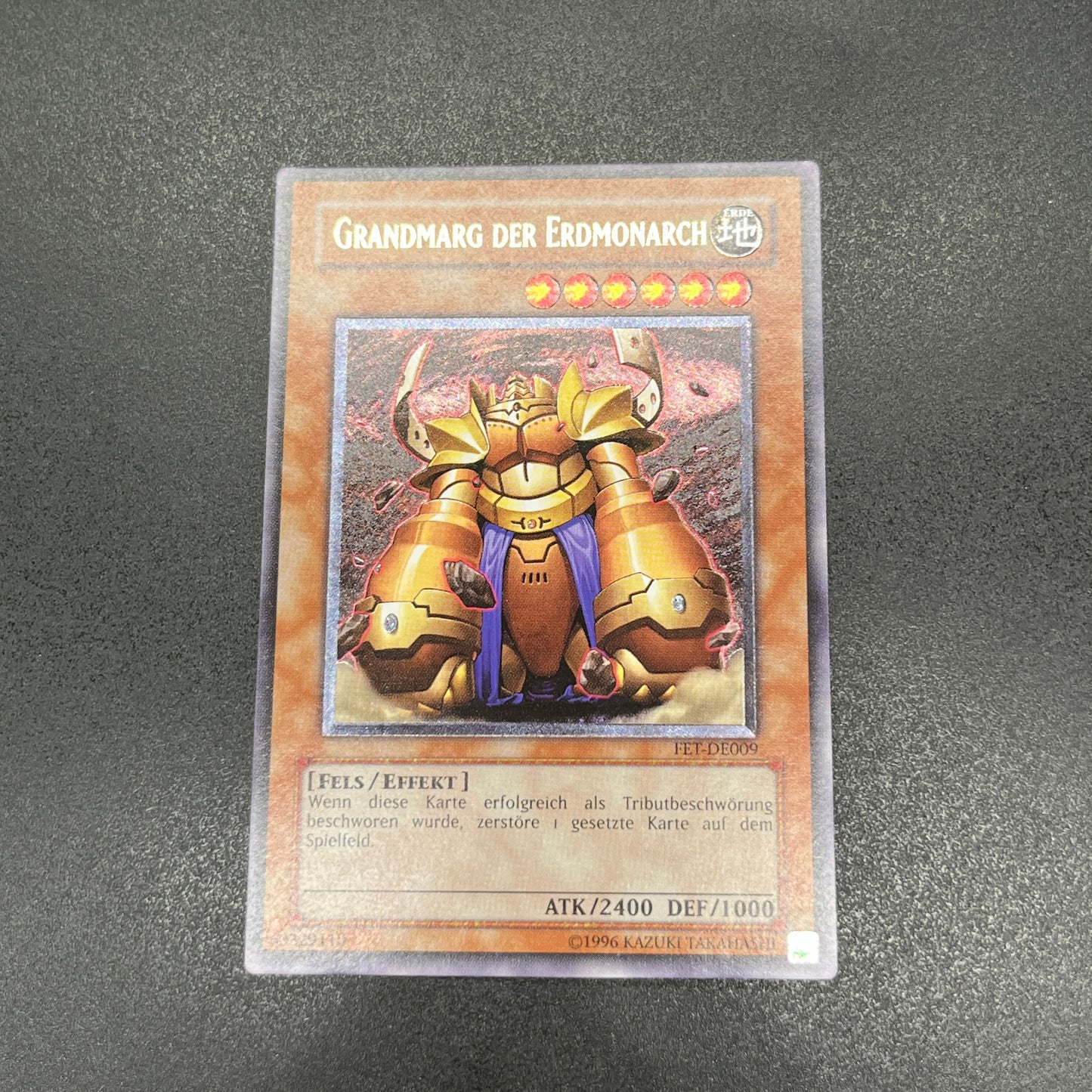 遊戯王　地帝グランマーグ/レリーフ/ドイツ語/EU版