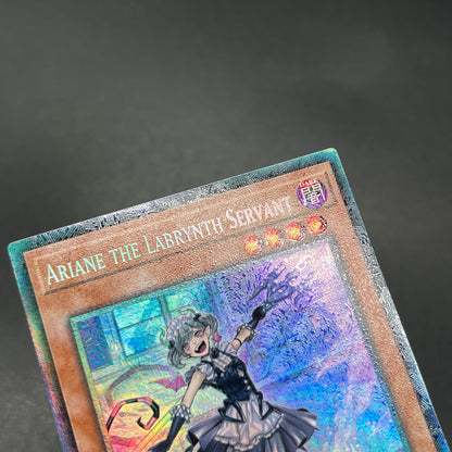 遊戯王　白銀の城の召使い アリアーヌ/コレクターズレア/英語/1st/EU版