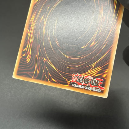 遊戯王　上昇気流/レリーフ/ドイツ語/1st/EU版