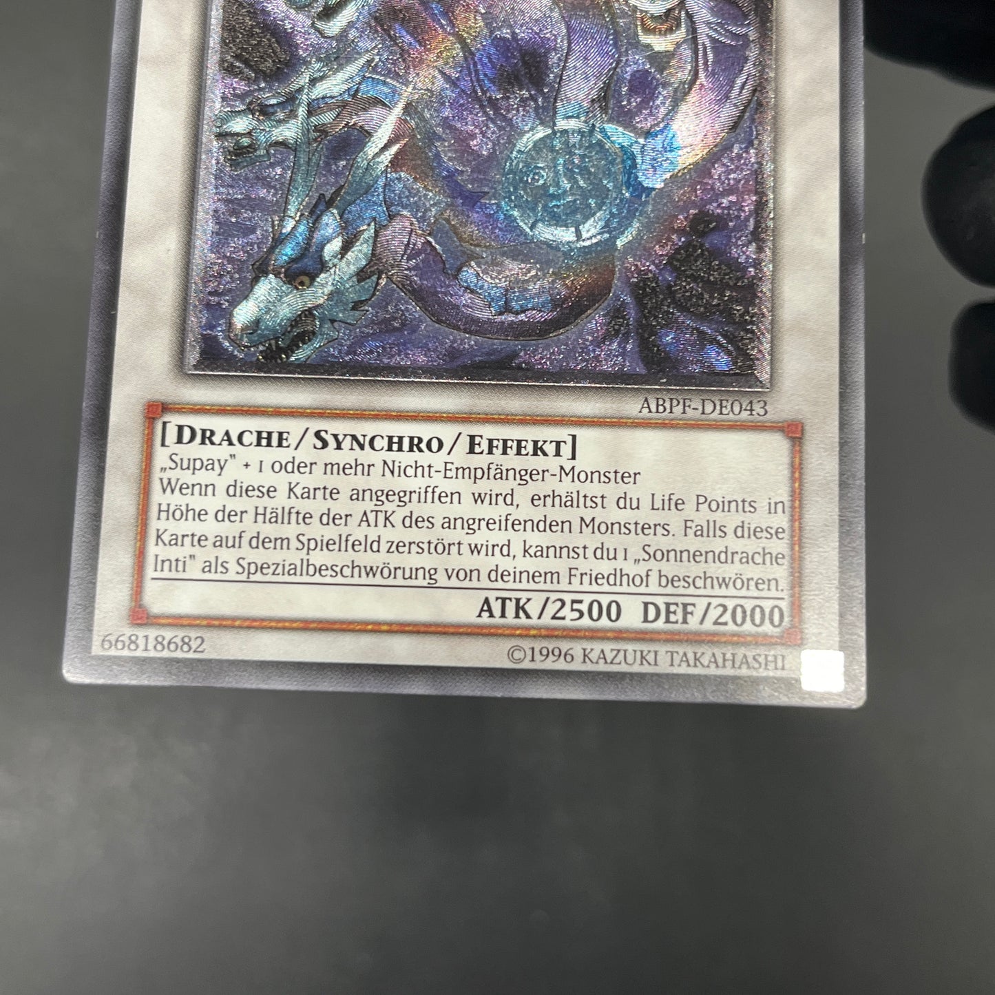 遊戯王　月影龍クイラ/レリーフ/ドイツ語/EU版