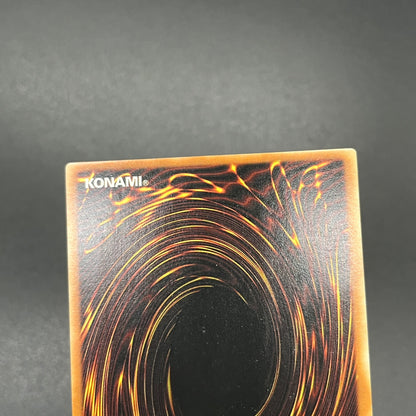 遊戯王　大邪神レシェフ/レリーフ/ドイツ語/1st/EU版