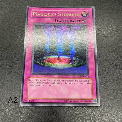 遊戯王　マジック・ジャマー/ウルトラ/ドイツ/EU