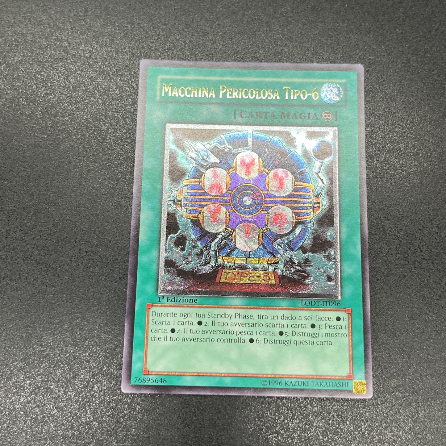 遊戯王　デンジャラスマシン ＴＹＰＥ－６/レリーフ/イタリア/1st/EU版