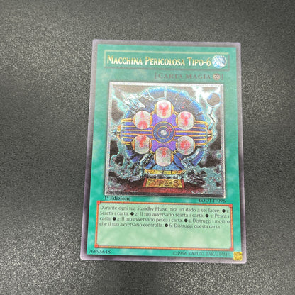遊戯王　デンジャラスマシン ＴＹＰＥ－６/レリーフ/イタリア/1st/EU版