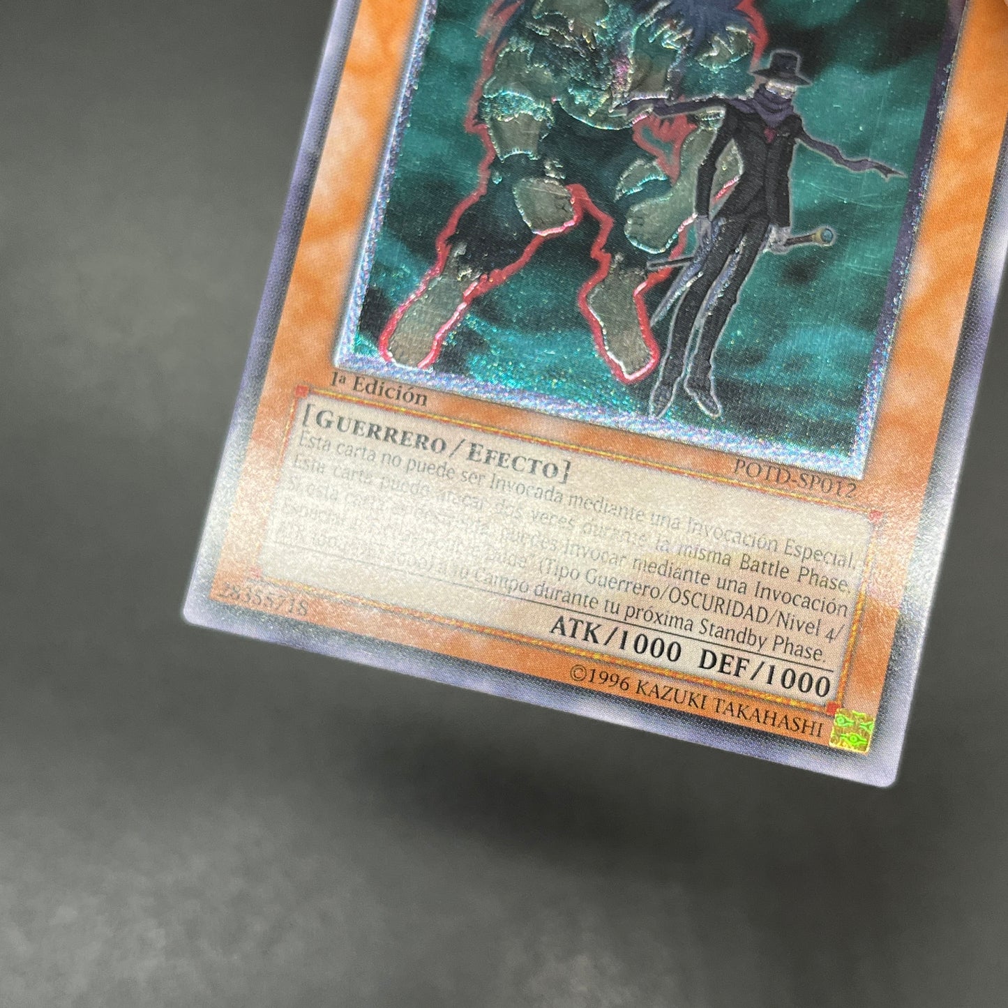 遊戯王　Ｄ－ＨＥＲＯ ダブルガイレリーフ/スペイン/1st/EU版