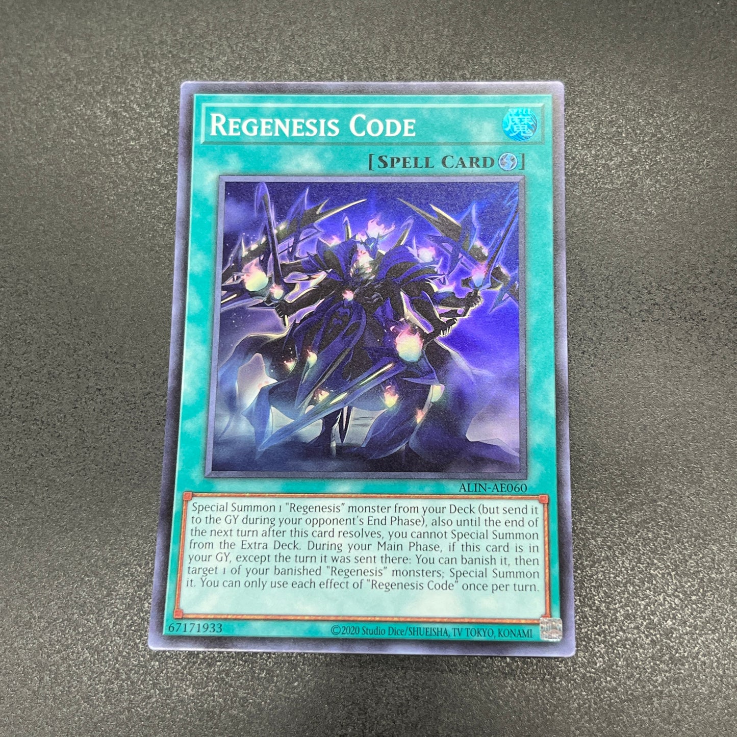 遊戯王　再世神/スーパー/英語/泰亜版