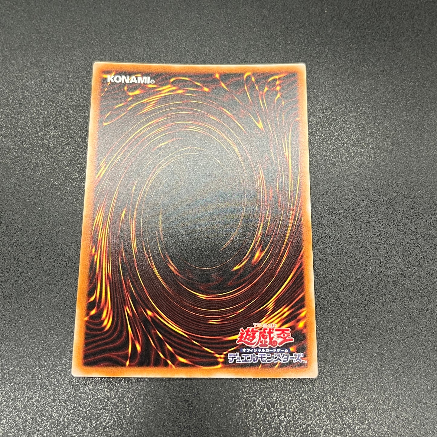 遊戯王　ドラゴンメイドのお片付け/シークレット/英語/泰亜版