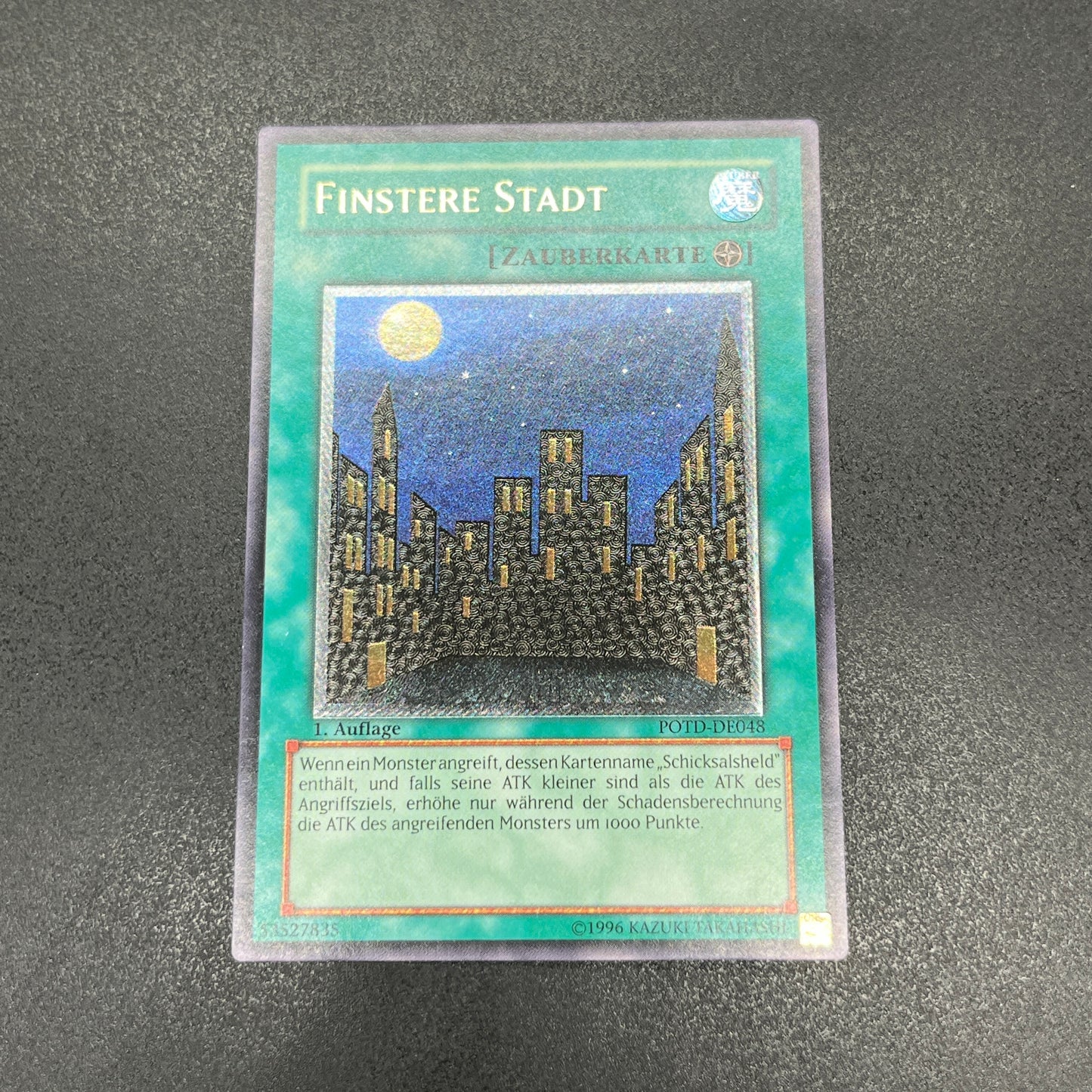 遊戯王　ダーク・シティ/レリーフ/ドイツ/1st/EU版