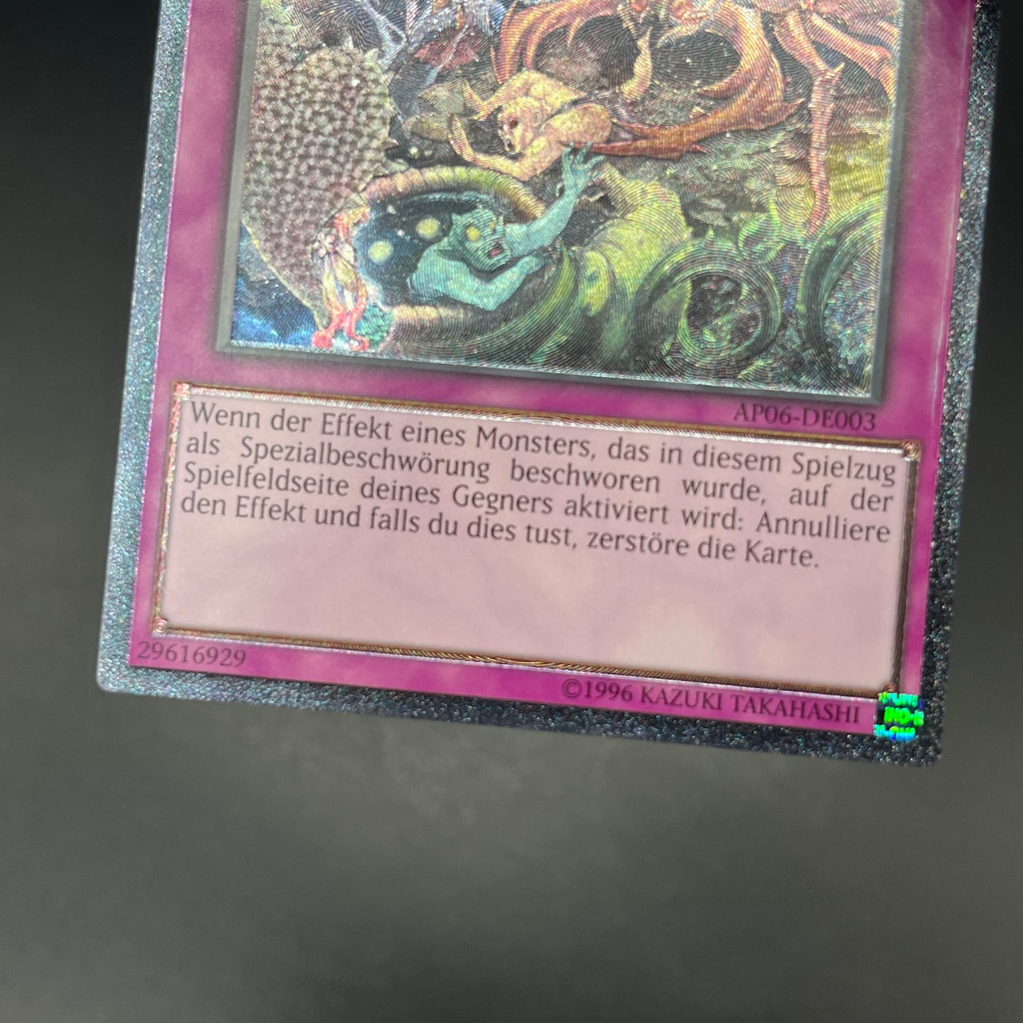 遊戯王　蟲惑の落とし穴/レリーフ/ドイツ/EU版