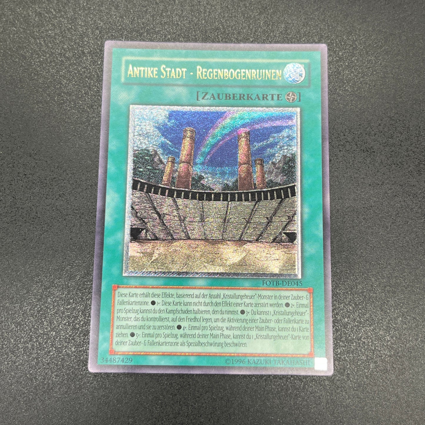 遊戯王　虹の古代都市−レインボー・ルイン/レリーフ/ドイツ/EU版