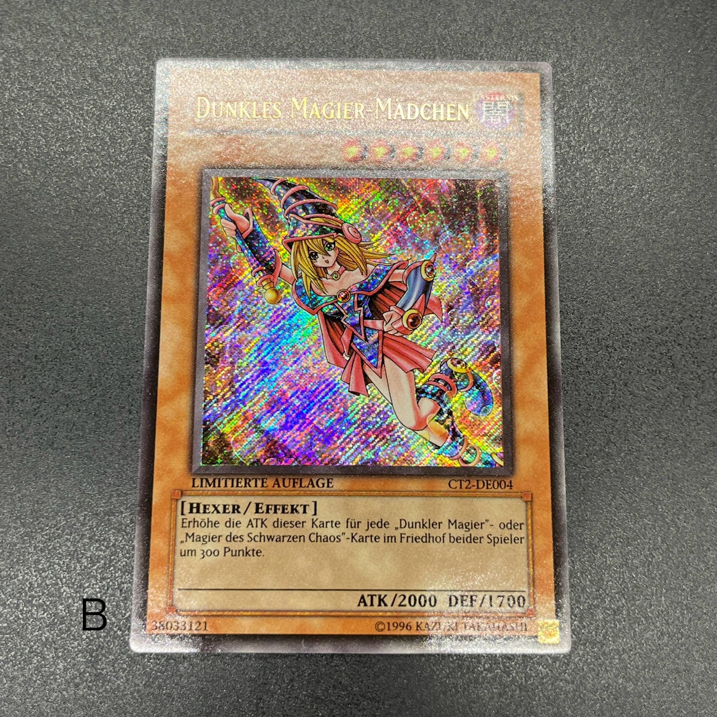 遊戯王　ブラック・マジシャン・ガール/シークレット/ドイツ語/EU