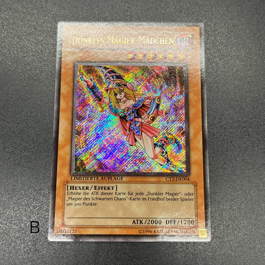 遊戯王　ブラック・マジシャン・ガール/シークレット/ドイツ語/EU
