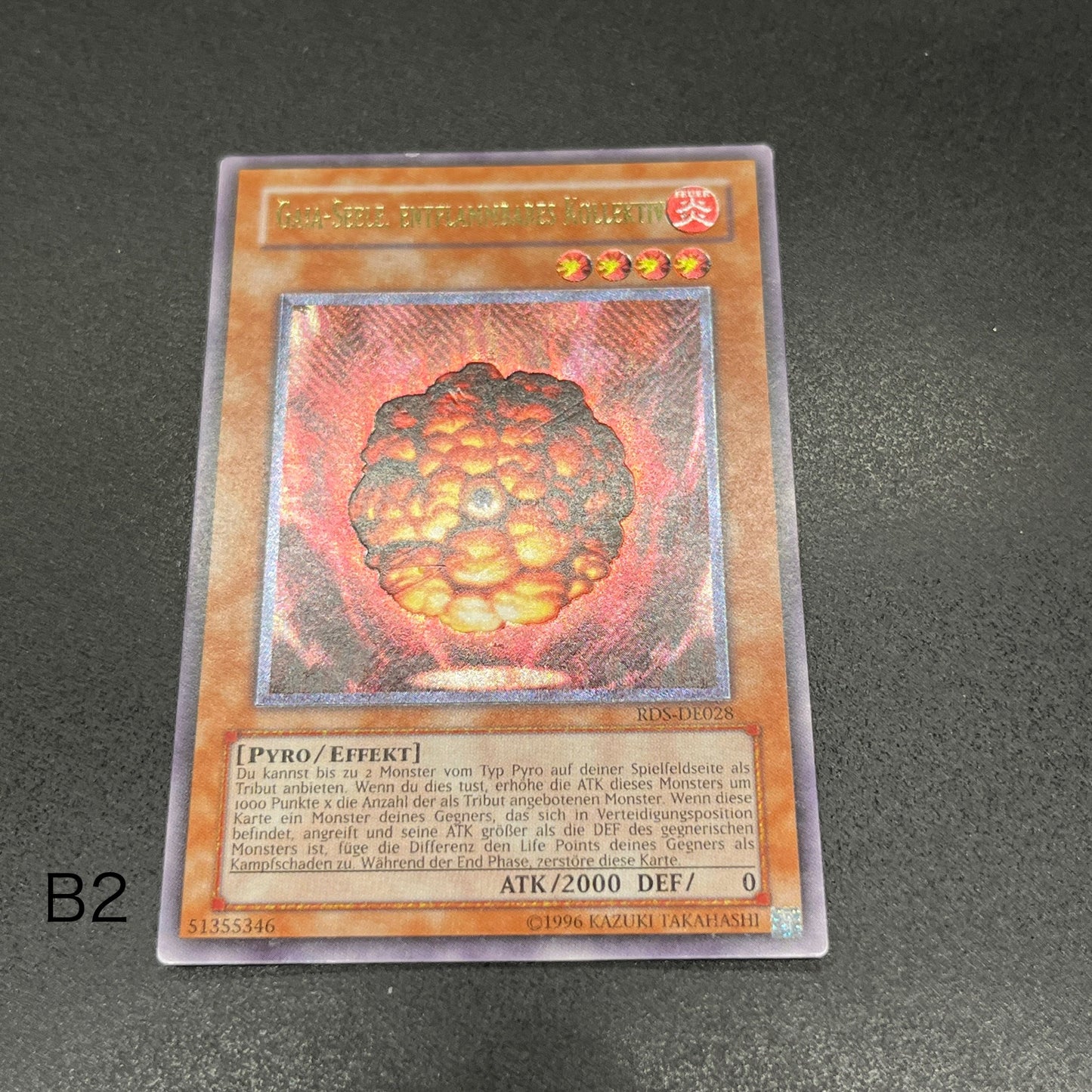 遊戯王　爆炎集合体 ガイヤ・ソウル/レリーフ/ドイツ/EU版