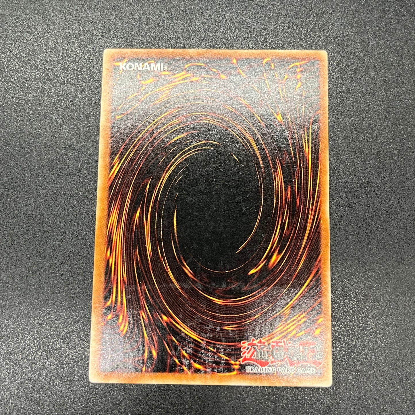 遊戯王　創世神/レリーフ/英語/1st/北米版