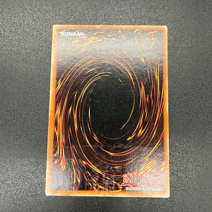 遊戯王　創世神/レリーフ/英語/1st/北米版