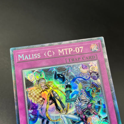 遊戯王　Ｍ∀ＬＩＣＥ＜Ｃ＞ＭＴＰ－０７/コレクターズ/英語/1st/EU版
