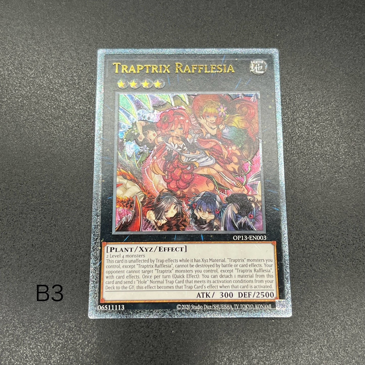 遊戯王　フレシアの蟲惑魔/レリーフ/英語/EU版