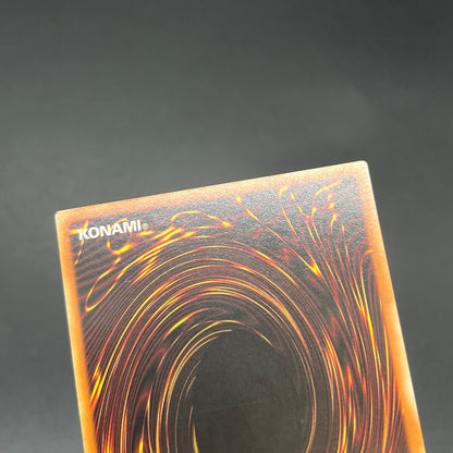 遊戯王　ダーク・シティ/レリーフ/ドイツ/EU版