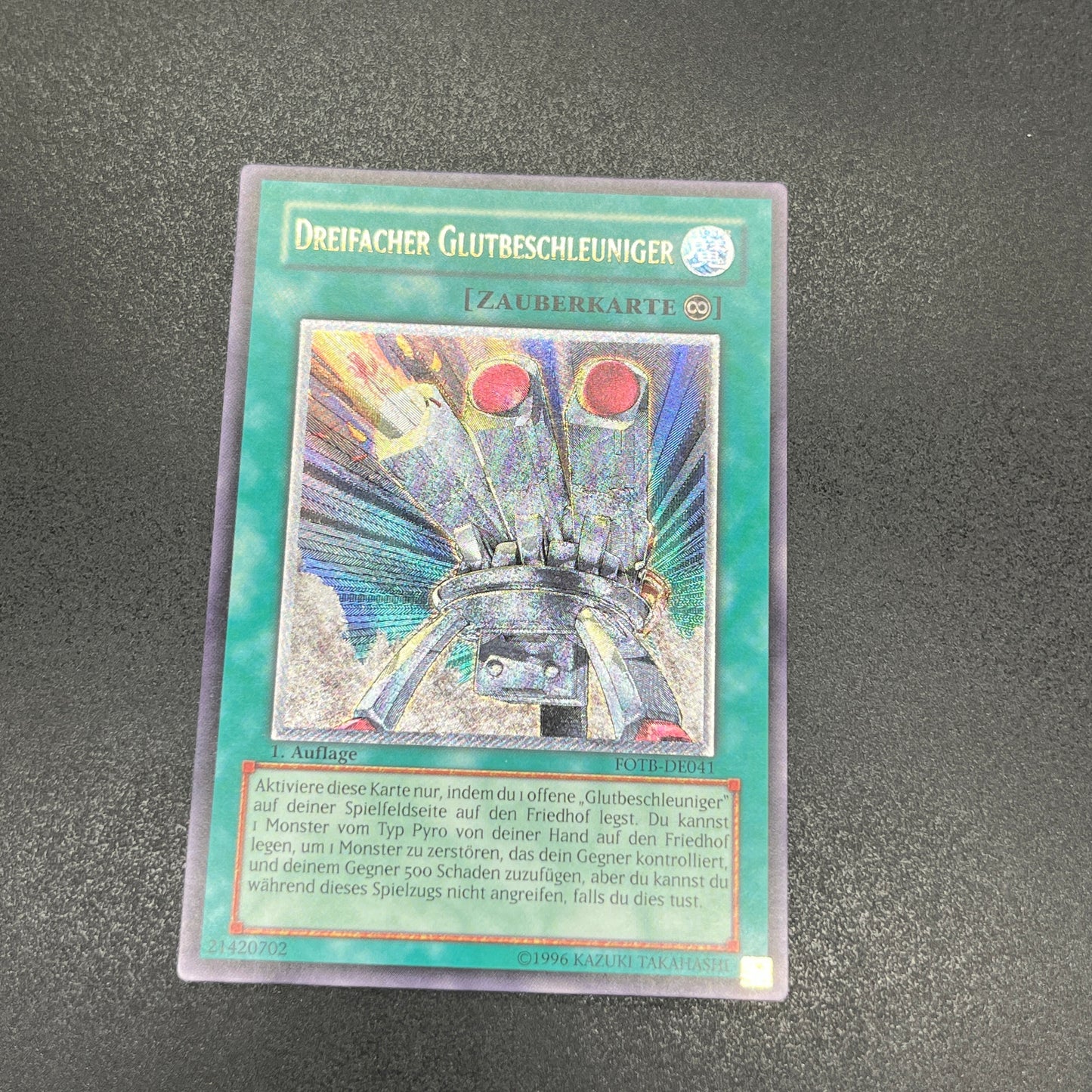 遊戯王　ブレイズ・キャノン・トライデント/レリーフ/ドイツ語/1st/EU版